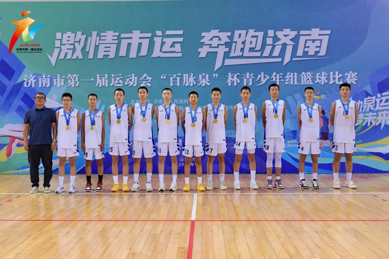 济南市第一, 动泉城