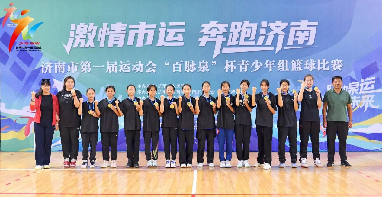 动泉城, AA, entit