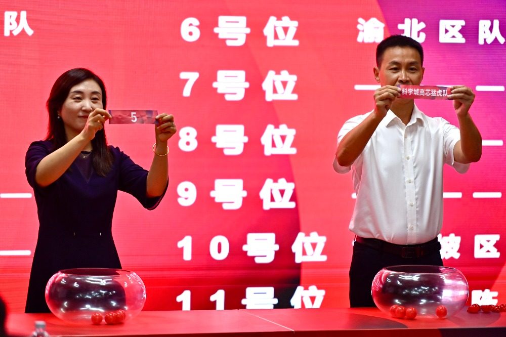 式进行单循, 银队轮空, 用单场决胜