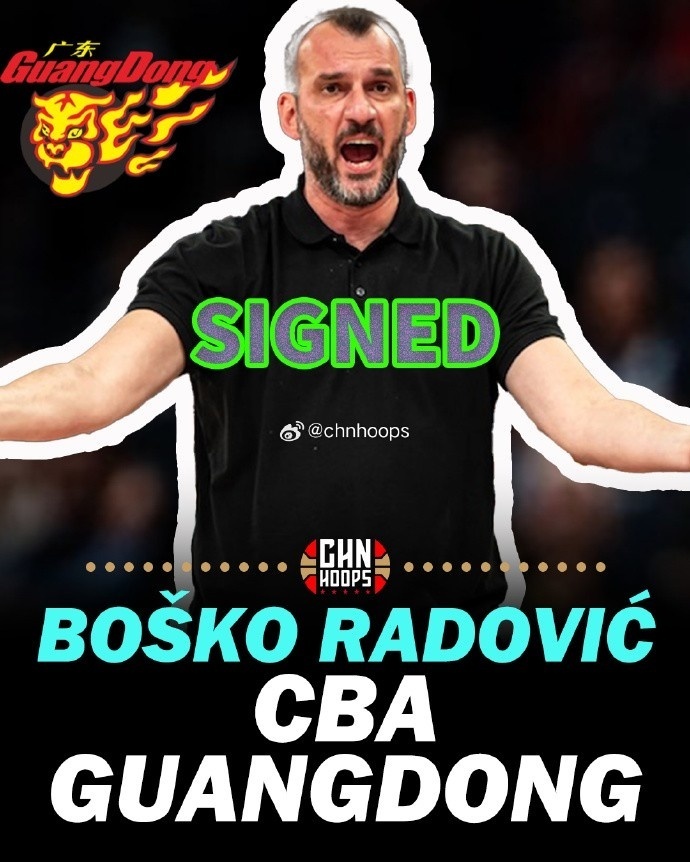 news, 北京时间, AA